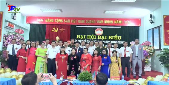 Đại hội đại biểu MTTQ Việt Nam phường Trung Thành lần thứ XIII, nhiệm kỳ 2024 - 2029.