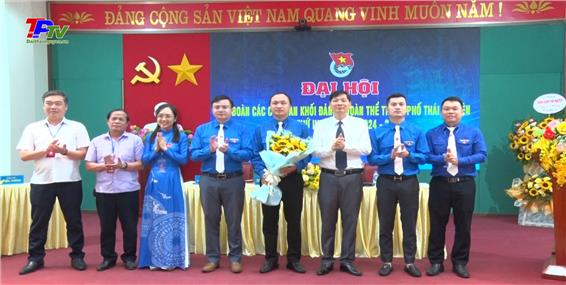 Đại hội chi đoàn khối Đảng - Đoàn thể thành phố Thái Nguyên lần thứ III, nhiệm kỳ 2024 - 2027.