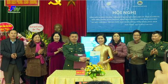 Tổng kết 10 năm hoạt động kết nghĩa giai đoạn 2014 - 2024 giữa Hội LHPN thành phố Thái Nguyên và Đồn Biên phòng Xuân Trường.