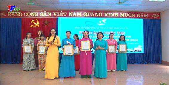 Hội LHPN thành phố Thái Nguyên sơ kết giữa nhiệm kỳ thực hiện Nghị quyết Đại hội đại biểu Phụ nữ thành phố, nhiệm kỳ 2021 - 2026.