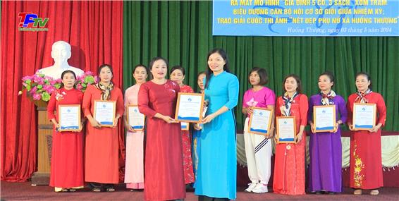 Hội LHPN xã Huống Thượng đạt nhiều thành tích trong nửa nhiệm kỳ thực hiện Nghị quyết Đại hội đại biểu Phụ nữ các cấp nhiệm kỳ 2021 - 2026.