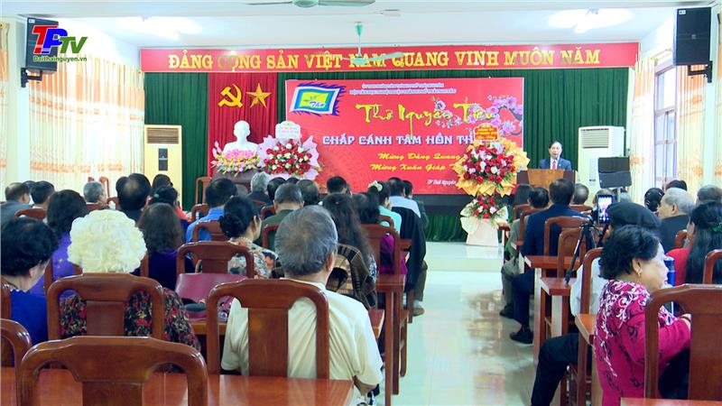 Thành phố Thái Nguyên tổ chức Ngày thơ Nguyên tiêu lần thứ 22 năm 2024.