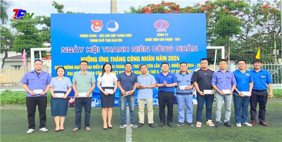Công ty nhiệt điện Cao Ngạn - TKV hưởng ứng Ngày hội thanh niên công nhân năm 2024.